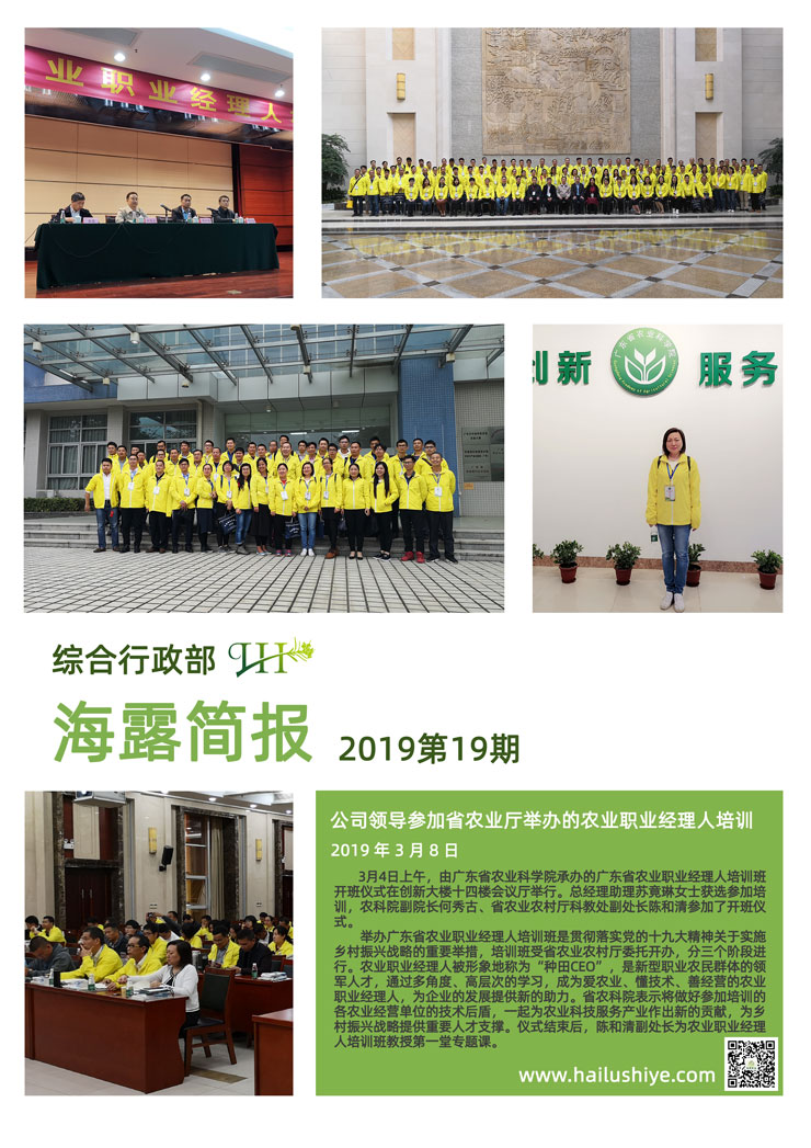 首页 - PNG电子官方网站