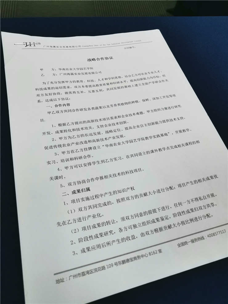 1-1Z31Q60231U7 首页 - PNG电子官方网站