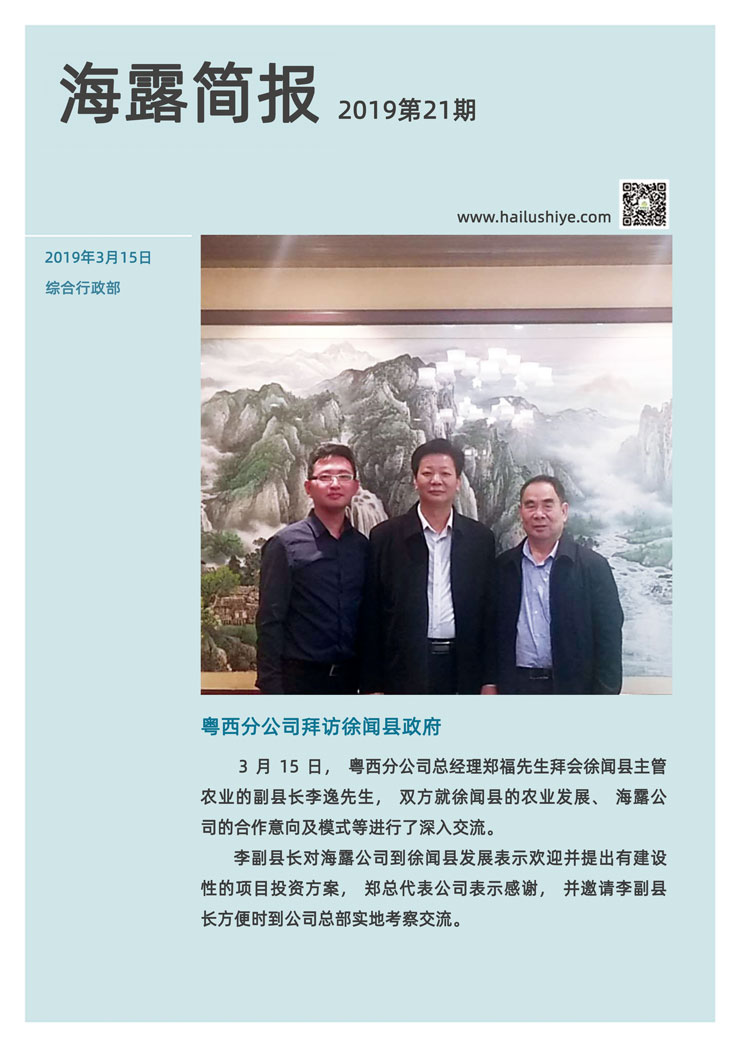 首页 - PNG电子官方网站