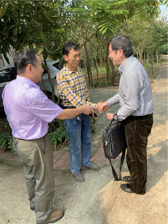 首页 - PNG电子官方网站
