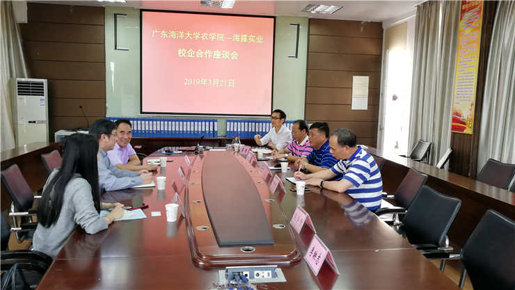 首页 - PNG电子官方网站