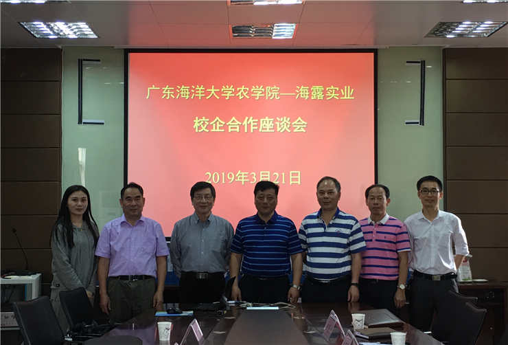 首页 - PNG电子官方网站