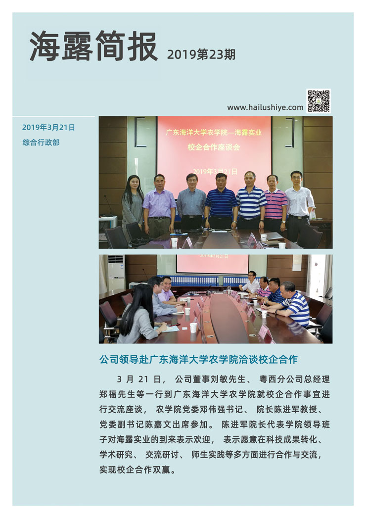 首页 - PNG电子官方网站