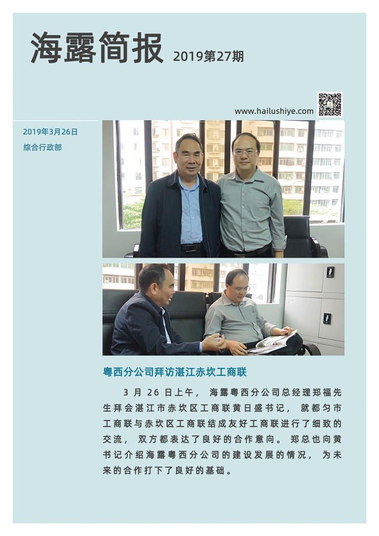 首页 - PNG电子官方网站