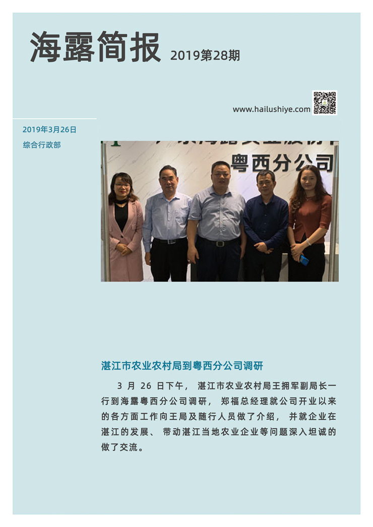首页 - PNG电子官方网站