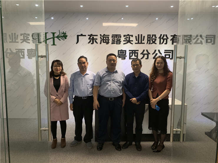 首页 - PNG电子官方网站