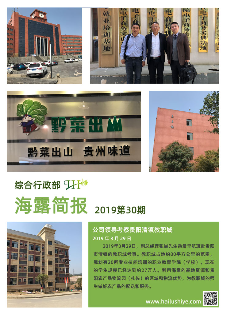 首页 - PNG电子官方网站