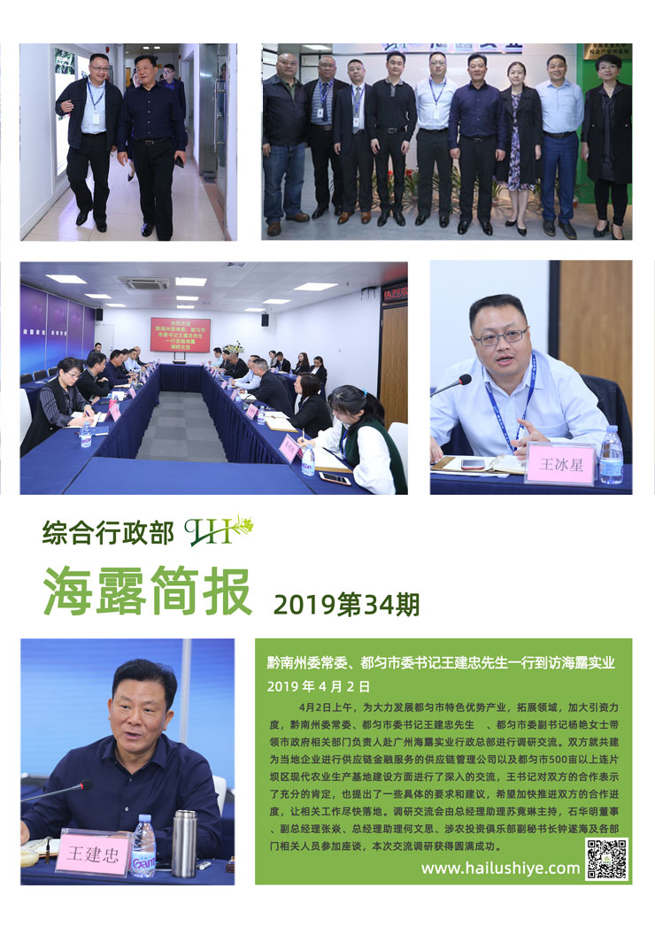首页 - PNG电子官方网站