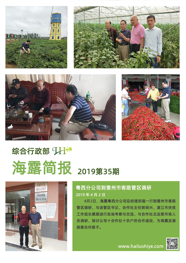 首页 - PNG电子官方网站