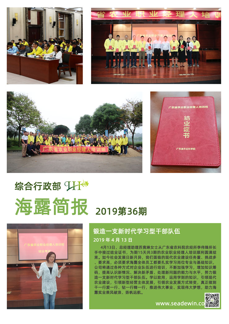 首页 - PNG电子官方网站