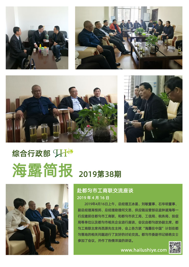 首页 - PNG电子官方网站