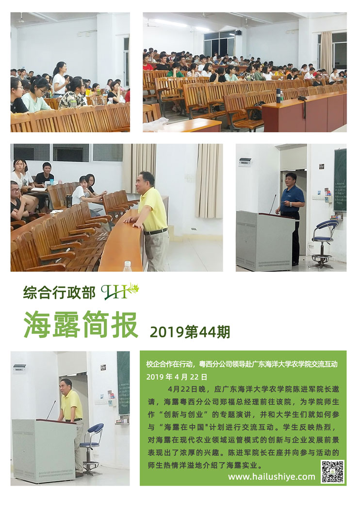 首页 - PNG电子官方网站