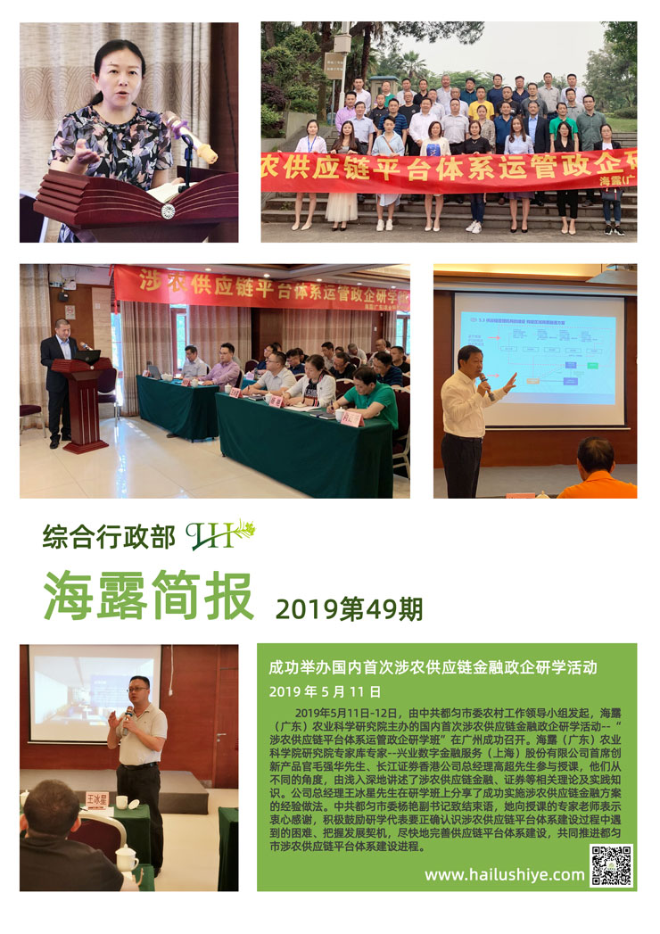 首页 - PNG电子官方网站