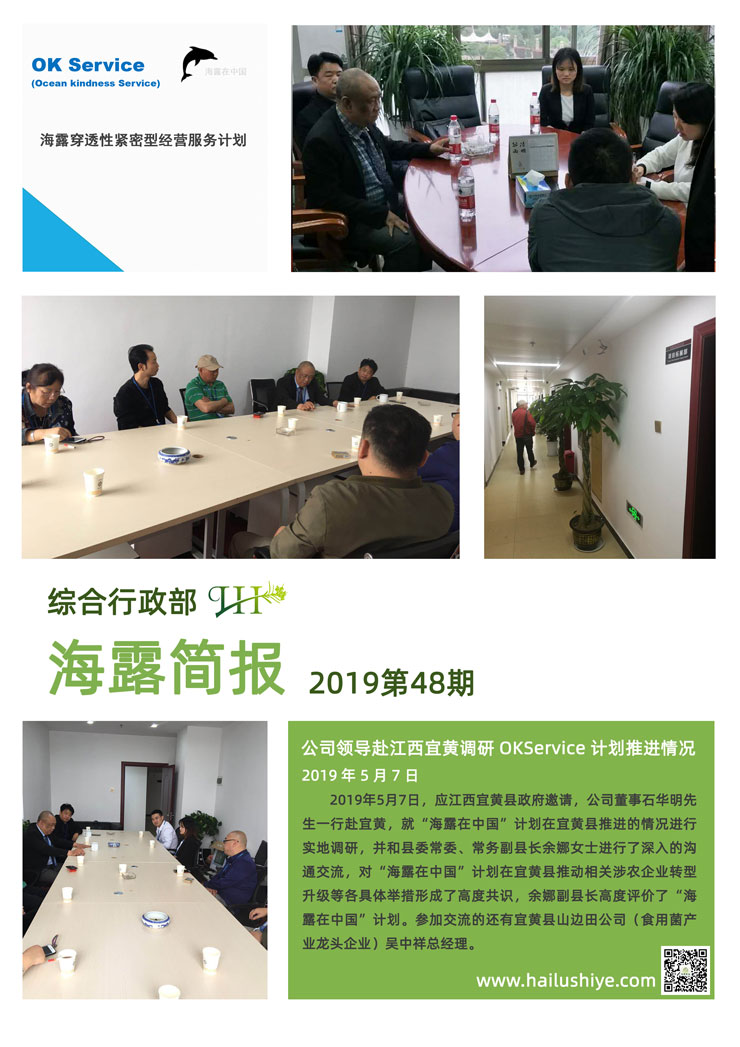 首页 - PNG电子官方网站