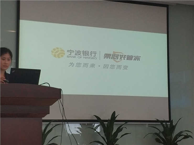 首页 - PNG电子官方网站