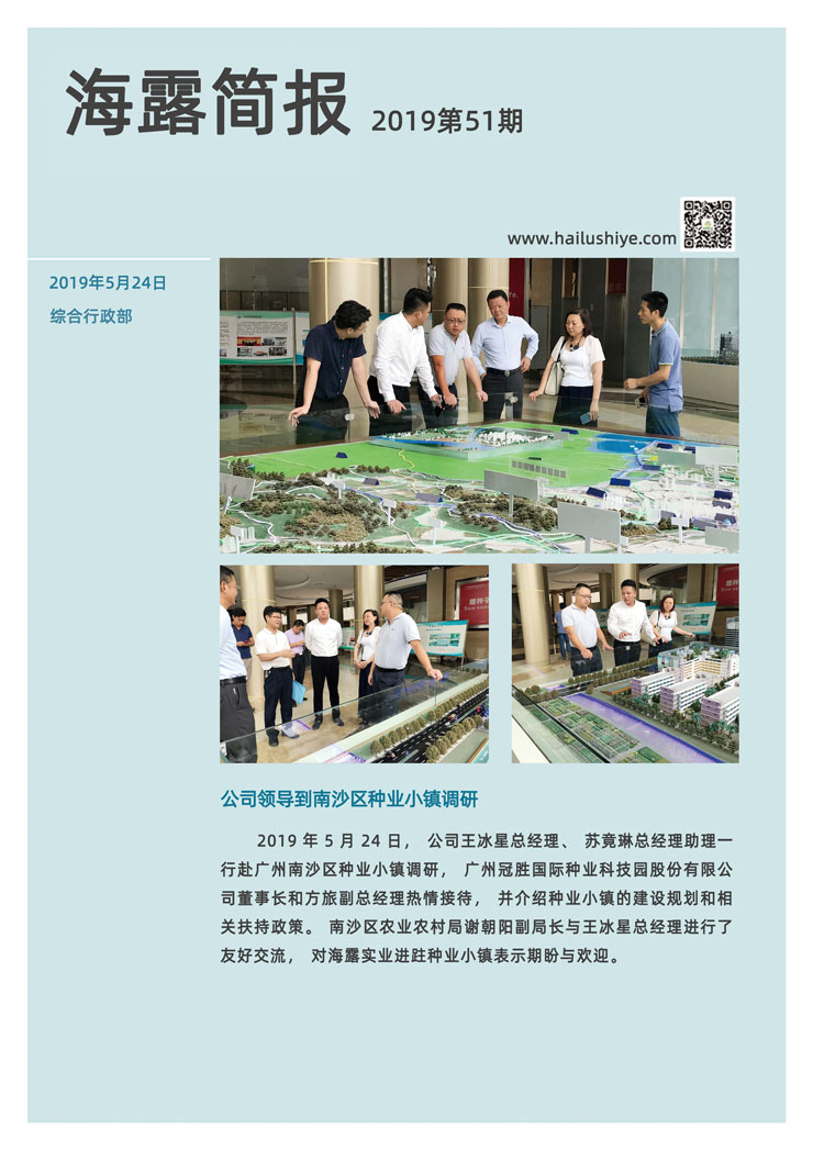 首页 - PNG电子官方网站