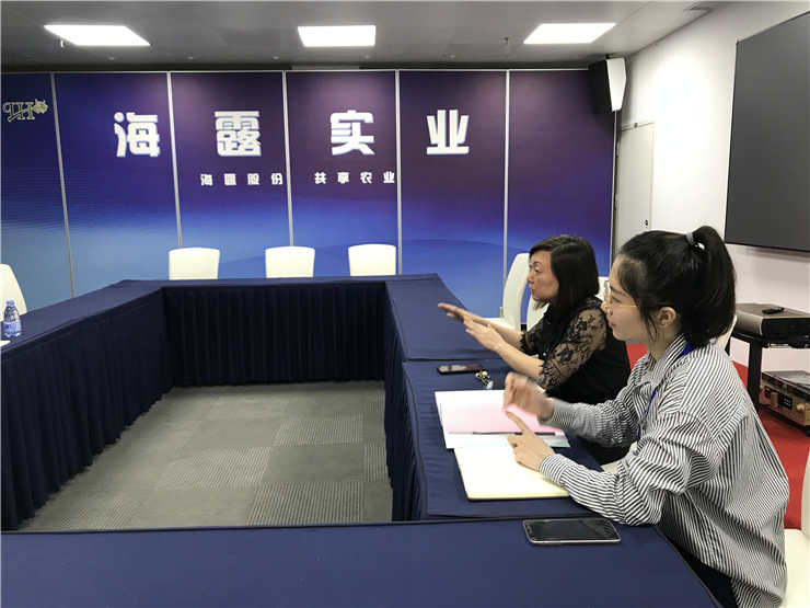 1-1Z530151243603 首页 - PNG电子官方网站