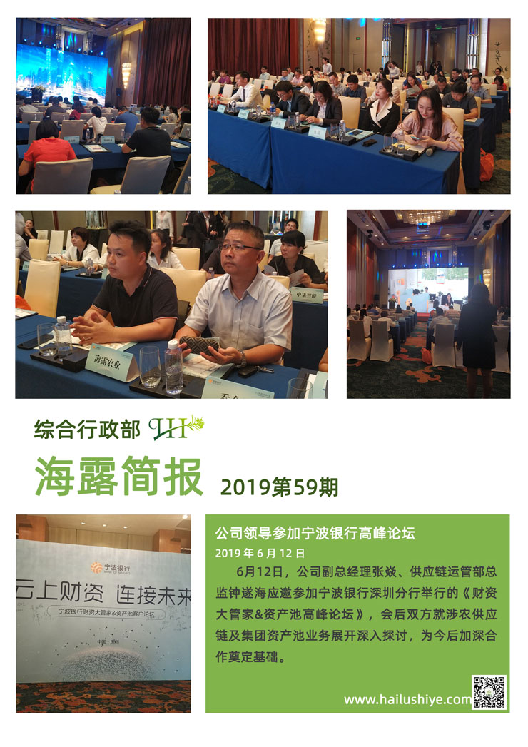 首页 - PNG电子官方网站