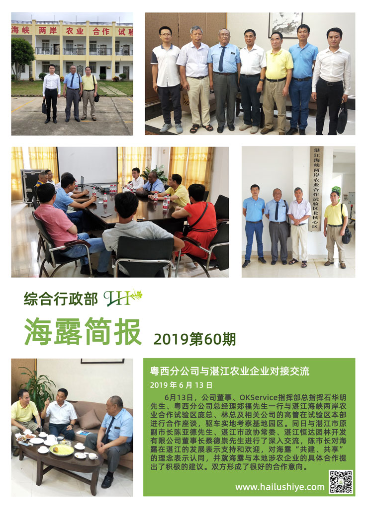 首页 - PNG电子官方网站
