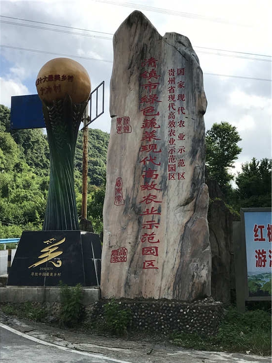 1-1Z624144601M8 首页 - PNG电子官方网站
