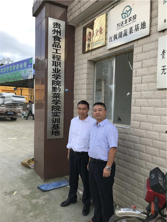 1-1Z624144615942 首页 - PNG电子官方网站