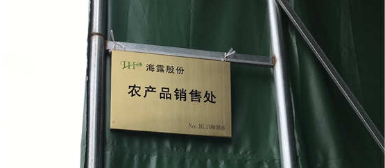 1-1Z624145042231 首页 - PNG电子官方网站