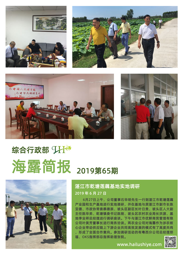 首页 - PNG电子官方网站