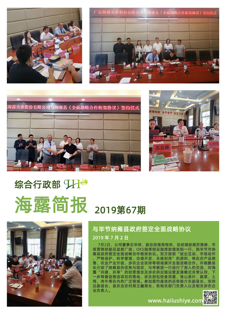 首页 - PNG电子官方网站