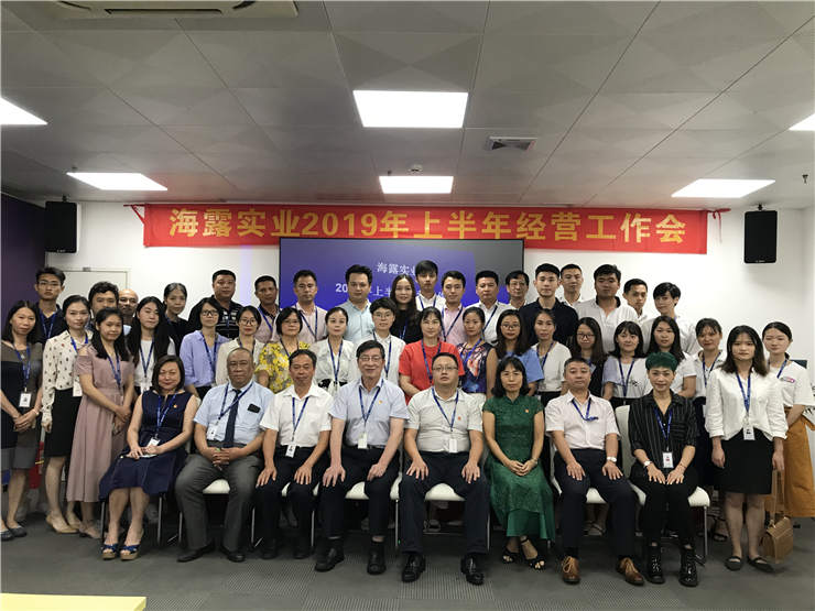 首页 - PNG电子官方网站