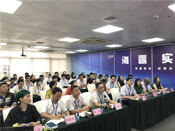 首页 - PNG电子官方网站