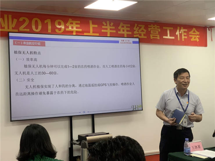 首页 - PNG电子官方网站