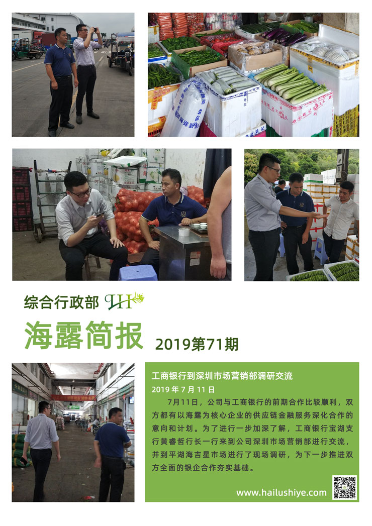 首页 - PNG电子官方网站