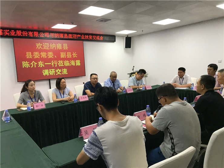 首页 - PNG电子官方网站