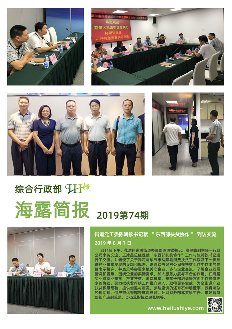 首页 - PNG电子官方网站
