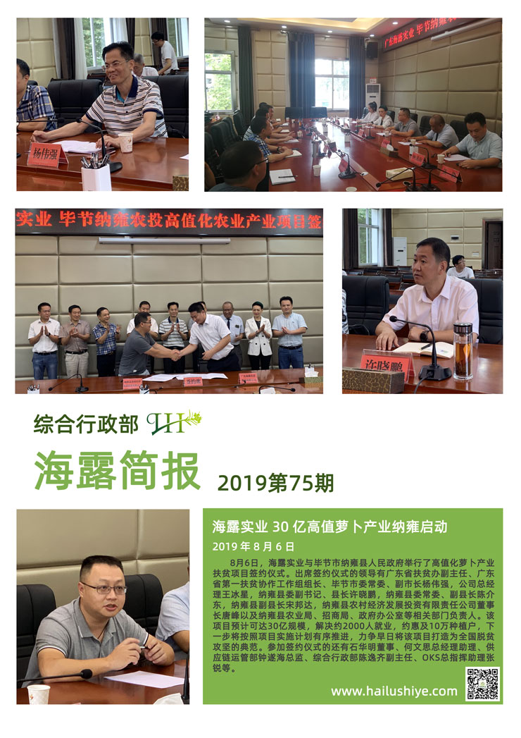 首页 - PNG电子官方网站