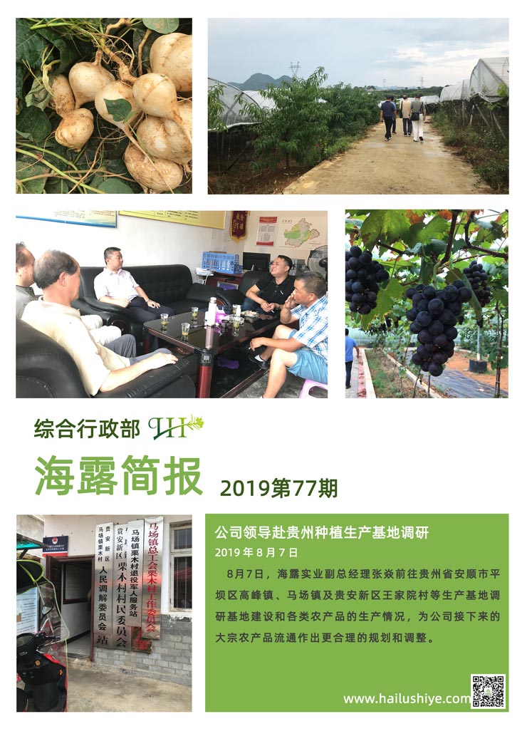 首页 - PNG电子官方网站