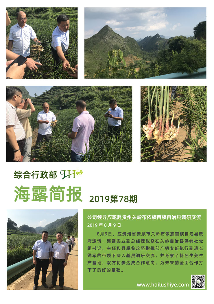 首页 - PNG电子官方网站