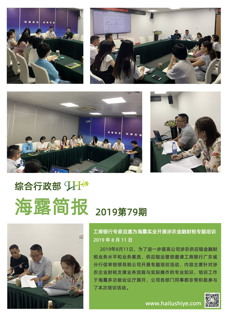 首页 - PNG电子官方网站