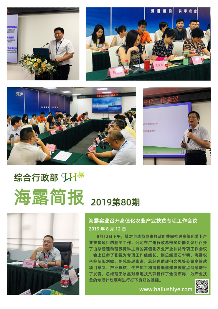 首页 - PNG电子官方网站