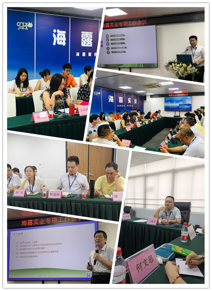 首页 - PNG电子官方网站