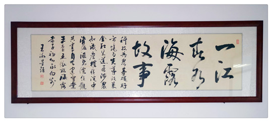 首页 - PNG电子官方网站