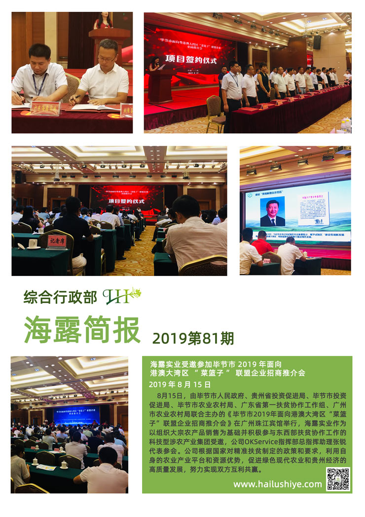 首页 - PNG电子官方网站