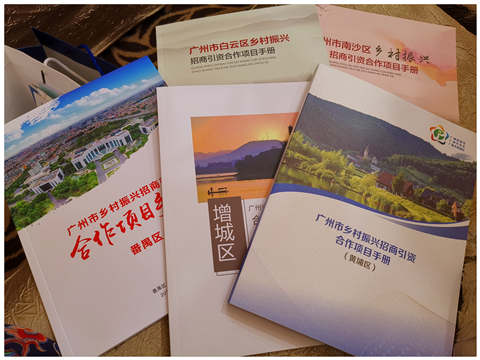 首页 - PNG电子官方网站
