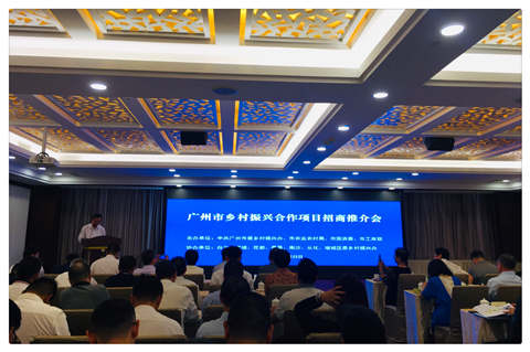 首页 - PNG电子官方网站
