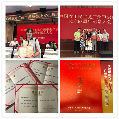 首页 - PNG电子官方网站