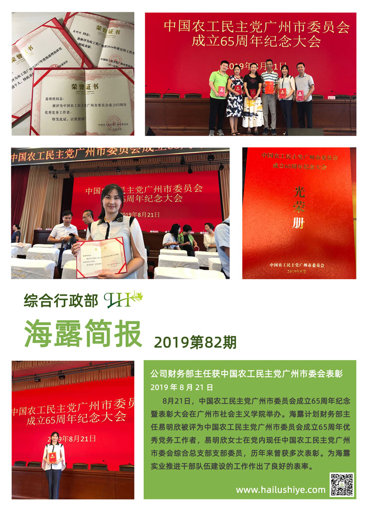 首页 - PNG电子官方网站