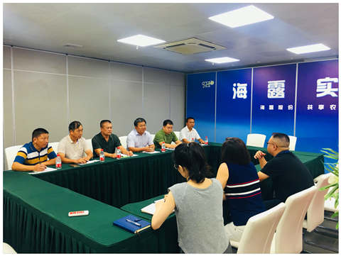 首页 - PNG电子官方网站