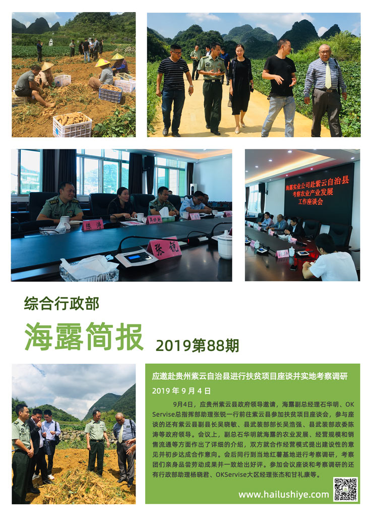 首页 - PNG电子官方网站