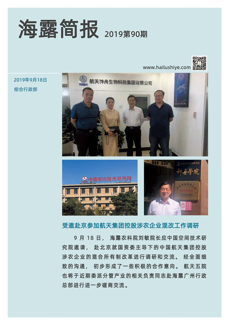 首页 - PNG电子官方网站