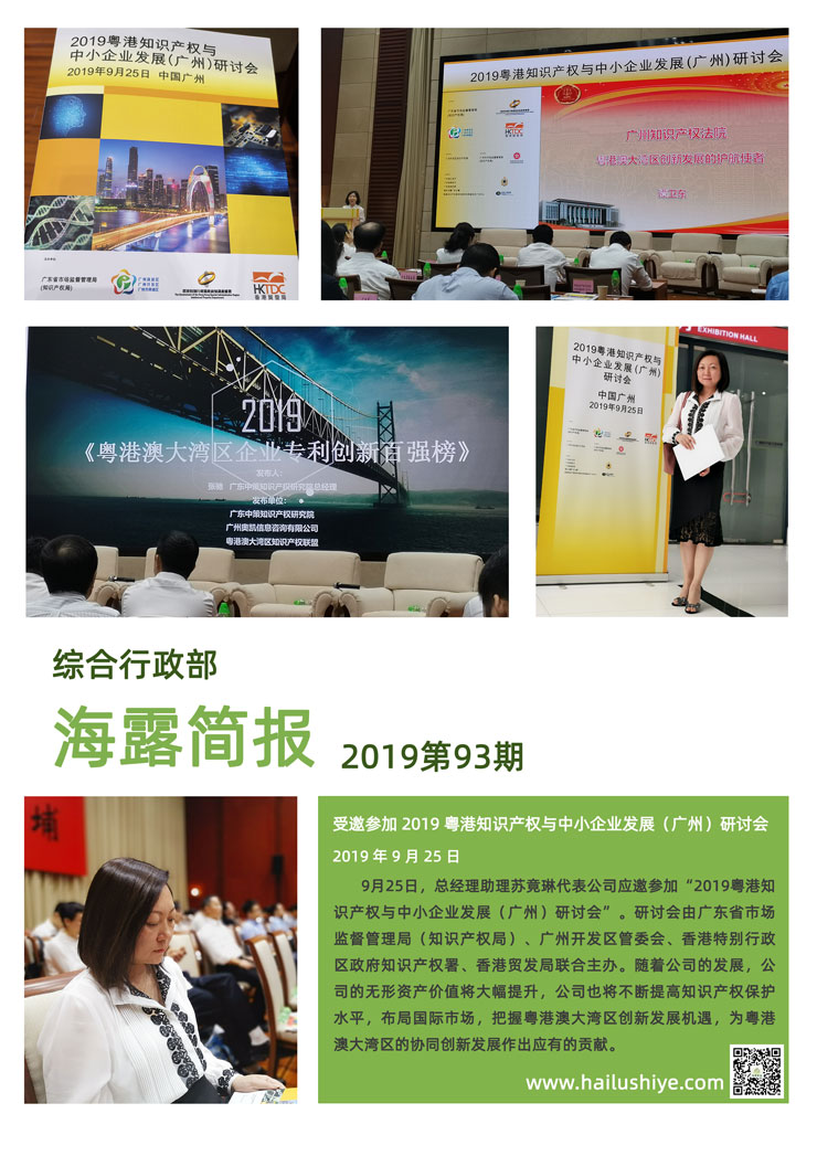 首页 - PNG电子官方网站